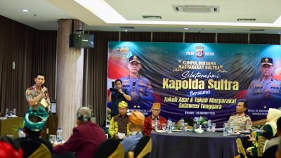 Kapolda Sultra Silaturahmi dengan Tokoh Adat dan Tokoh Masyarakat Sultra, Perkuat Sinergi Jaga Kamtibmas